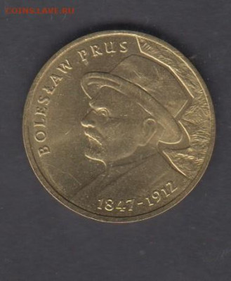 Польша 2012 2 зл 100 лет со дня смерти Б Пруса до 24 07 - 19
