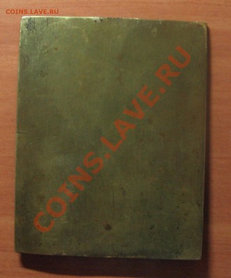 Икона. Седмица, золочение до 29.01.12 22-00 - IMG_5722.JPG