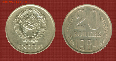 Редкая - шт.3.3