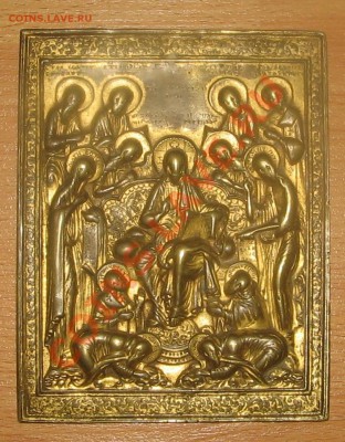 Икона. Седмица, золочение до 29.01.12 22-00 - IMG_5717.JPG