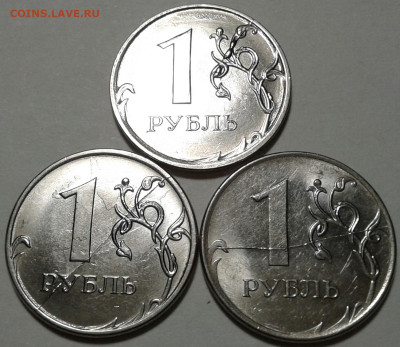 Расколы на рублях 2020 года. До 21.07.2024 года 22:00 мск. - 20240719_230104-1