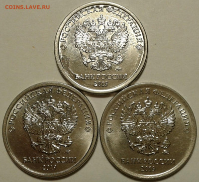 Расколы на рублях 2020 года. До 21.07.2024 года 22:00 мск. - 20240719_224408-1