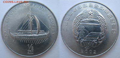 2 чона 2002 г. Галера До 22.07.24 - КНДР 1-2 чона 2002.JPG