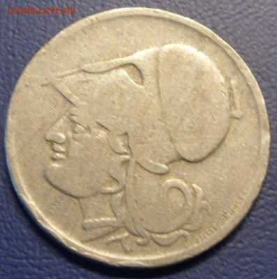 1 драхма Греция 1926. - 1 драхма Греция 1926 – 2