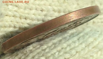 2 копейки 1924 г. гладкий гурт.Отличная - IMG_2737.JPG