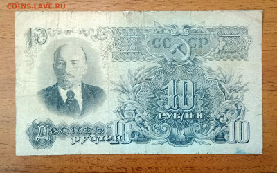 10₽ 1947 до 25.07 22.00 - IMG_20240720_092802