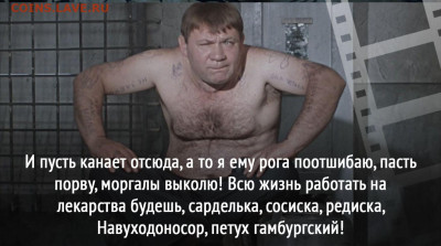 Ассоциация слов. - 6_20_D0_B0
