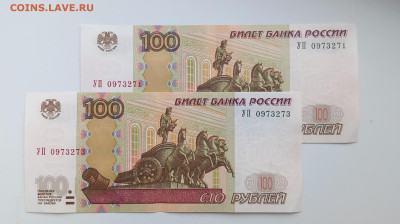 Новая серия экспериментальных соток - 20240720_111737