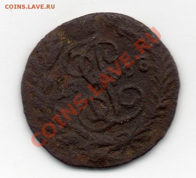 Полушка 1768 Е М - img328