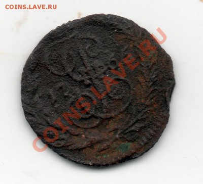 Полушка  1766 Е М - img330
