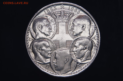Греция 30 драхм 1963 г. Короли Греции до 27.07 - _DSC3532.JPG