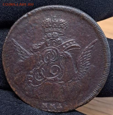 1 копейка 1755 ммд Подлинность - 114697916