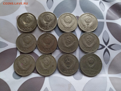 50 копеек 1964,66,67,69,74,77,80,81,82,83,84,85 до 23.07.24 - 12сов (2)