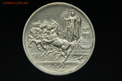 Италия 2 лиры 1914, Витторио Имануил 3 . до 27.07 - _DSC7834.JPG