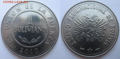 Боливия 1 боливиано 2010 г. До 22.07.24 - Боливия 1 боливиано 2010.JPG