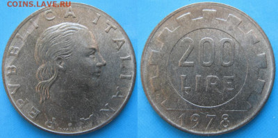 Италия 200 лир 1978 до 26-07-24 в 22:00 - Италия 200 лир 1978   2083
