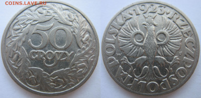 Польша 50 грошей 1923 г. До 22.07.24 - Польша 50 грошей 1923.JPG