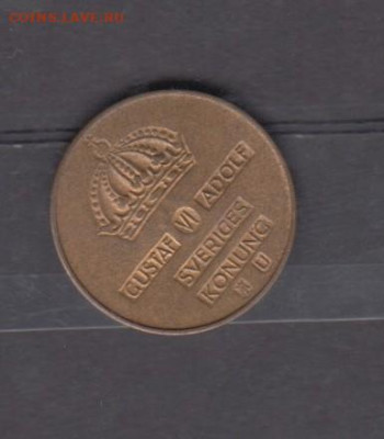 Швеция 1964 2о до 25 07 - 12а