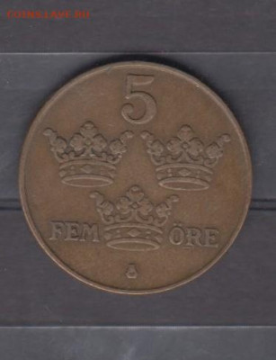 Швеция 1937 5о до 23 05 - 17а