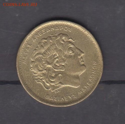 Греция 1994 100 драхм до 25 07 - 39а