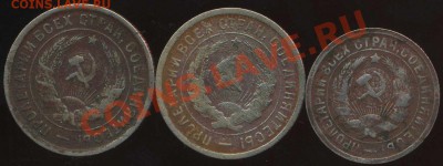 20 к 1932г до 23.01.2012г 22.00мск - img665