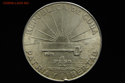 1 песо 1953 Куба 100 лет со дня рождения Хосе Марти до 27.07 - _DSC7873.JPG