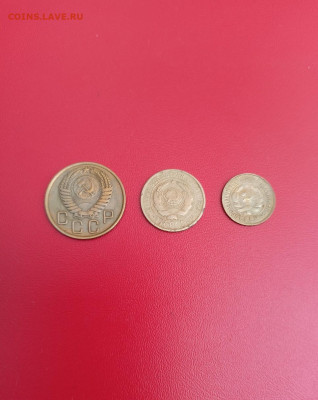 СССР 3шт - 1коп 1930, 2коп 1934, 3коп 1956 Фикс - СССР 3шт-1к 1930, 2к 1934, 3к 1956 А  29.06.24
