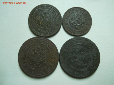 1.2.3 копейки1875.91.97.1916.до 23.07.2024 в 22-00 по мск. - DSCN8707.JPG