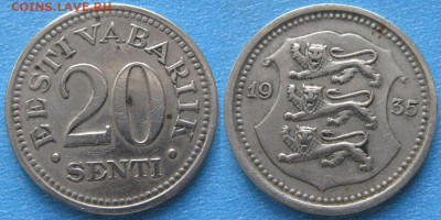 Эстония 20 сенти 1935 до 26-07-24 в 22:00 - Эстония 20 сенти 1935    190-ак11-4362