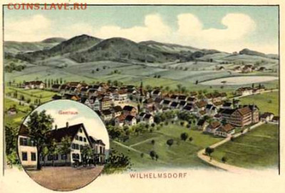 Частные выпуски нотгельдов Германии. Обзорная тема. - wilhelmsdorf-1920