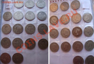 Нечастые иностранные монеты 19-20 века - 35-rub-00
