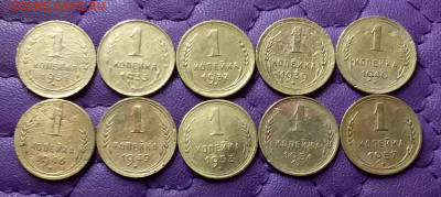 1 копейка 1931-57. До 22.07.24 в 22.00 - 20240721_014053