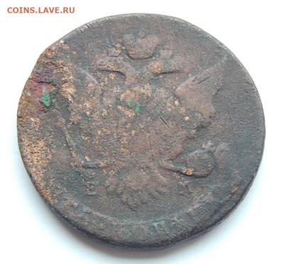 5 копеек 1765 г. ЕМ. Екатерина II. - DSCN8291.JPG