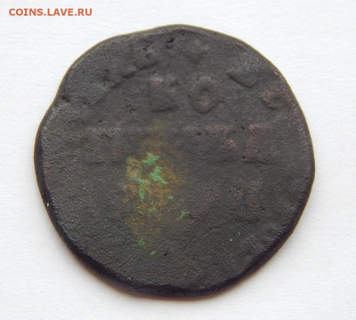 1 копейка 1708 г. МД. Петр I. Кадашевский монетный двор - DSCN8296.JPG