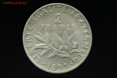 Франция 2 франка 1898 Марианна. до 27.07 - _DSC7757.JPG