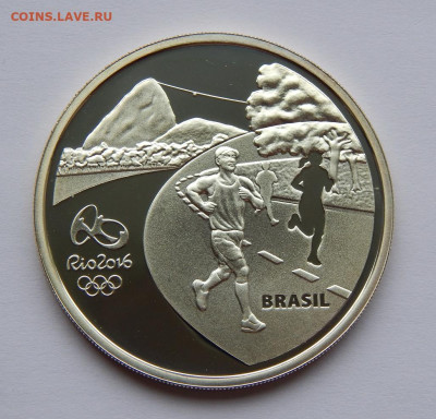 5 реалов, 2015 года. Бег и Самбодром - DSCN8273.JPG