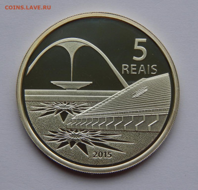 5 реалов, 2015 года. Бег и Самбодром - DSCN8267.JPG