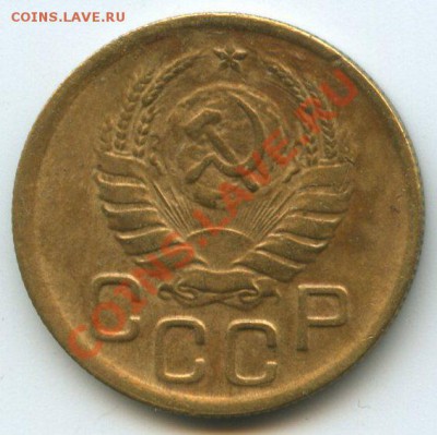 3коп.1943г.     до    26.01.12г.  20ч.00м. - img1120