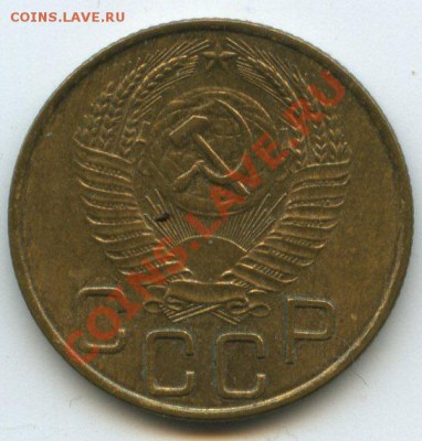 3коп.1953г.     до    26.01.12г.  20ч.00м. - img1122