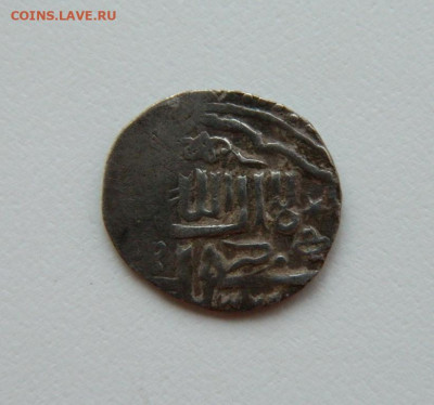 10 монет Золотой Орды. - DSCN9771.JPG