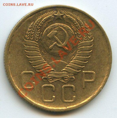 3коп.1957г.     до    26.01.12г.  20ч.00м. - img1124