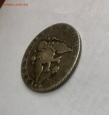 Монета полтина 1804 - 6875bd23-daae-46fd-8737-6ddfe13ccaa0