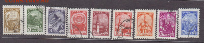 СССР 1961 стандарт 9м до 26 07 - 150б