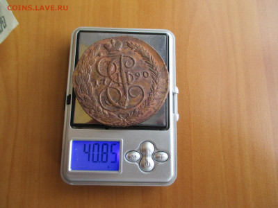5 копеек 1790 ЕМ Легкая!    24.07 - IMG_5547.JPG
