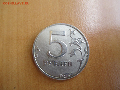1 -2-5 рублей 2002 ммд из набора. Фикс.  24.07 - IMG_5558.JPG