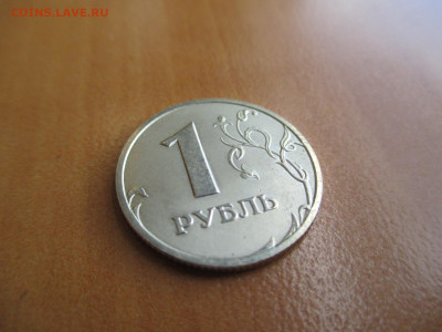 1 -2-5 рублей 2002 ммд из набора. Фикс.  24.07 - IMG_5567.JPG