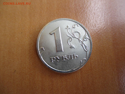 1 -2-5 рублей 2002 ммд из набора. Фикс.  24.07 - IMG_5566.JPG
