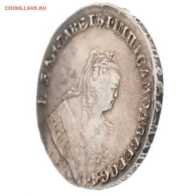 1 рубль 1748 ММД на подлинность - 2109954_big