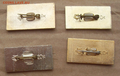 шт - Саратов 4 шт (2).JPG