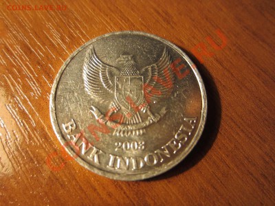 ИНДОНЕЗИЯ  500 рупий 2003, до 29.01.12 22-00мск. - IMG_0971